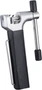 Выжимка цепи Birzman Lighter Atom 593619199