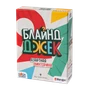 Блайнд Джек 1776866973