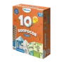 10 Вопросов: Страны 1995010216