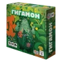 Гигамон 1659710851