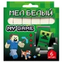 76996 Мел белый My Game, 6 шт в картонной упаковке с европодвесом 1696250297