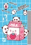 70225 Блокнот "Каваи milk", формат А6, 11х15 см, 56 листов в клетку на скрепке, обложка с гелевым наполнением, глиттер внутри, морозостойкий 1134702699