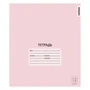 76459 Тетрадь Розовая А5, 12 листов, на скрепке, клетка с полями, обложка мелованный картон 190 г/м2, блок офсет 60-65 г, белизна 100% 574156924