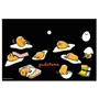 71707 Папка-конверт с кнопкой "Gudetama", А4, 32х23 см., 0,18 мм. 1768221293