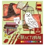 77340 Пластилин 12 цветов Школа Магии, 240 гр, стека пластиковая, картонная упаковка 2026128441