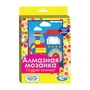 87960 Алмазная мозаика Паровоз, 20*15 см (частичное заполнение) 2045948412