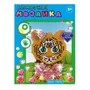 70440 Алмазная мозаика Тигр, 20*15 см (частичное заполнение) 669676434