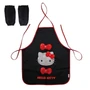 78014 Фартук для труда Hello Kitty, без карманов, размер 535*445, с нарукавниками 1893785828