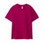 Футболка детская Regent Kids 150, ярко-розовая (фуксия) 246076085