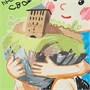Футболка детская T-Bolka Kids, фиолетовая 1405113922
