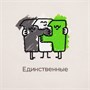 Футболка унисекс T-Bolka 160, молочно-белая 127437882