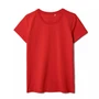 Футболка женская T-bolka Stretch Lady, красная 1145061265