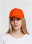 Бейсболка Promo, оранжевая 2048867322