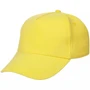 Бейсболка детская Standard Kids, желтая 1289106973