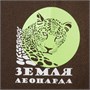 Бейсболка Long Beach, коричневая с бежевым 1931016423
