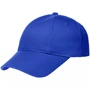 Бейсболка детская Capture Kids, ярко-синяя 1333950378