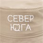 Панама Challenge, бежевая 1330865902