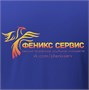 Рубашка поло мужская Virma Light, ярко-синяя (royal) 803064976
