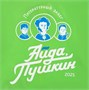 Ветровка унисекс Shift, темно-синяя 553437498