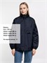Ветровка из нейлона Surf 210, темно-синяя (navy) 163616651