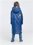 Дождевик детский Rainman Kids, ярко-синий 476408769
