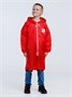 Дождевик детский Rainman Kids, красный 1007934982