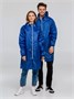 Дождевик Rainman Zip Pro, ярко-синий 1578074533