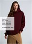 Худи Kulonga Oversize, бордовое 26490589