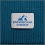 Шарф Yong, темно-синий (морская волна) 595820964