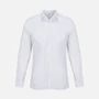 Рубашка мужская Bailey, белая 1700143608