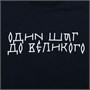 Свитшот детский Toima Kids, темно-синий 1667119002
