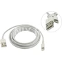 Кабель Apple Lightning to USB Cable <MD819ZM/A> 1587887126