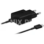 Блок питания EP-T1510XBEGEU SAMSUNG 2100225574