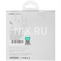 Зарядка USB-устройств от "прикуривателя" автомобиля HOCO Z1 white 889826656
