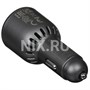 Зарядка USB-устройств от "прикуривателя" автомобиля Ugreen EC703 922051627
