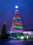 Green Trees Ель светодинамическая "Уральская" 5 м. - ЕСУ-5.0П 1122143604