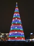Green Trees Ель светодинамическая "Евро-2" 26 м. - ЕСЕ2-26.0П 1001844697