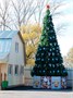 Green Trees Высотная Уличная Сосна Альпийская 12.0 м. хвоя леска - СА-1200Л 540965311