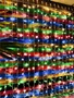 Светодиодный занавес уличный 2x10м. 1700 диодов Мульти RGB статика, белый каучук, IP65 - 21710Bm ЕлкаСайт 1789493334