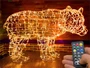 Медведь Мишка светодиодный уличный 95x150x65 см. Хамелеон SMART RGB - 18459 ЕлкаСайт 1244997359