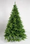 Green Trees Ель Форесто Премиум 1.2 м. 1370356379