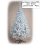 Green Trees Искусственная Ель Снежная 2.5 м. 821285641