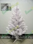 MOROZCO Ель Метелица белая 1 м. - 1010 785821133