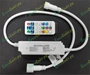 Набор ДУ для гирлянд SMART RGB 24V, белый, на 1000 led - CMR 205-722B CEIMAR 1609950098