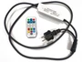 Набор для дистанционного управления гирляндами SMART RGB на 1000 led - К-7704 271671625
