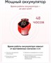 Смарт-часы ELARI KidPhone Fresh 4G, 1.4", красный 5134011