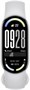 Фитнес-браслет Xiaomi Smart Band 10, серебристый 4867016