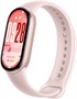 Фитнес-браслет Xiaomi Smart Band 10, розовый 4867014
