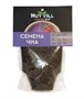 Чиа семена 200г 18536