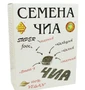 Чиа чёрные семена 200г 17773